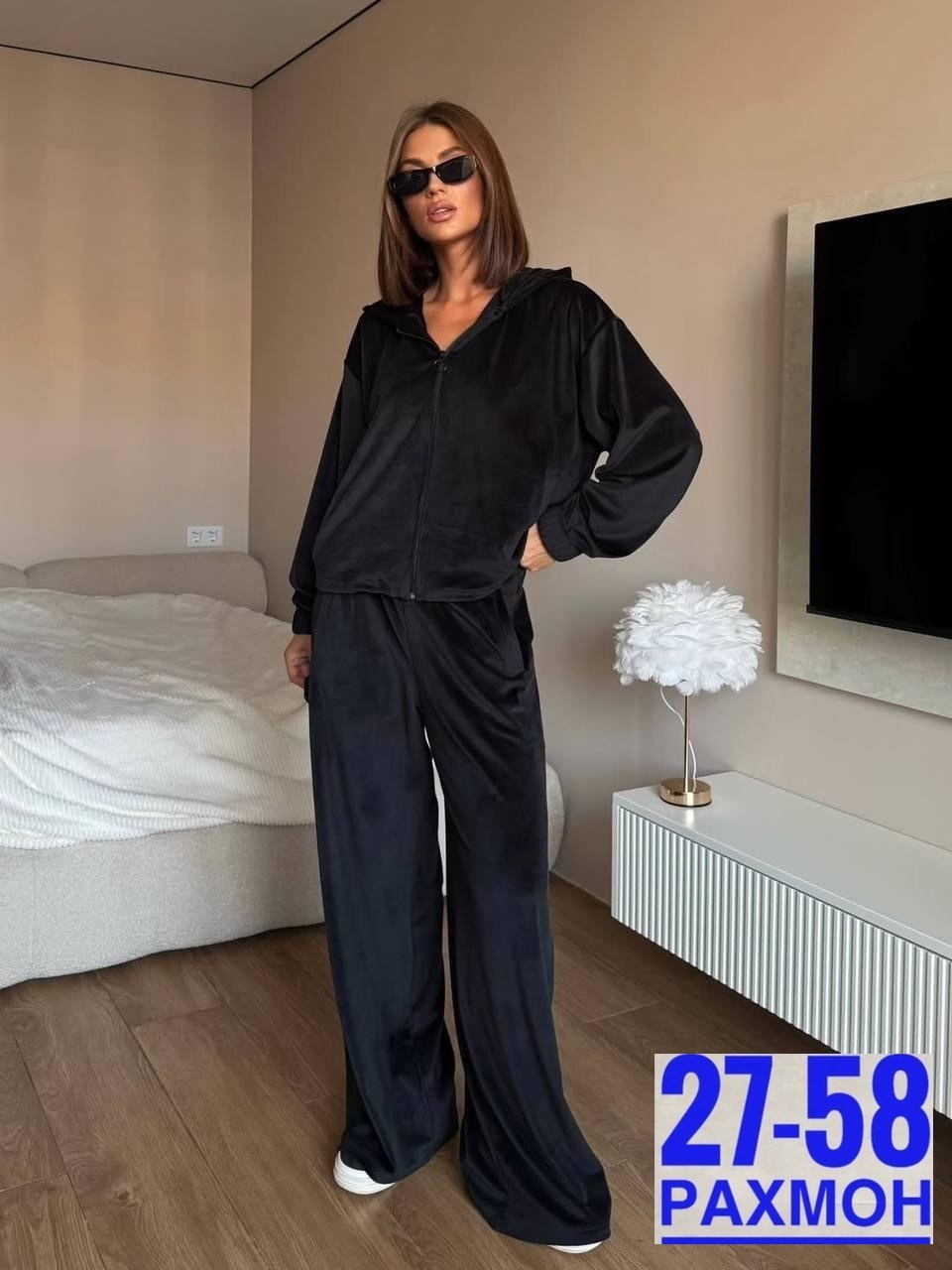 костюм велюровый двойка kira clo,,велюровый костюм,костюм женский,костюмчик