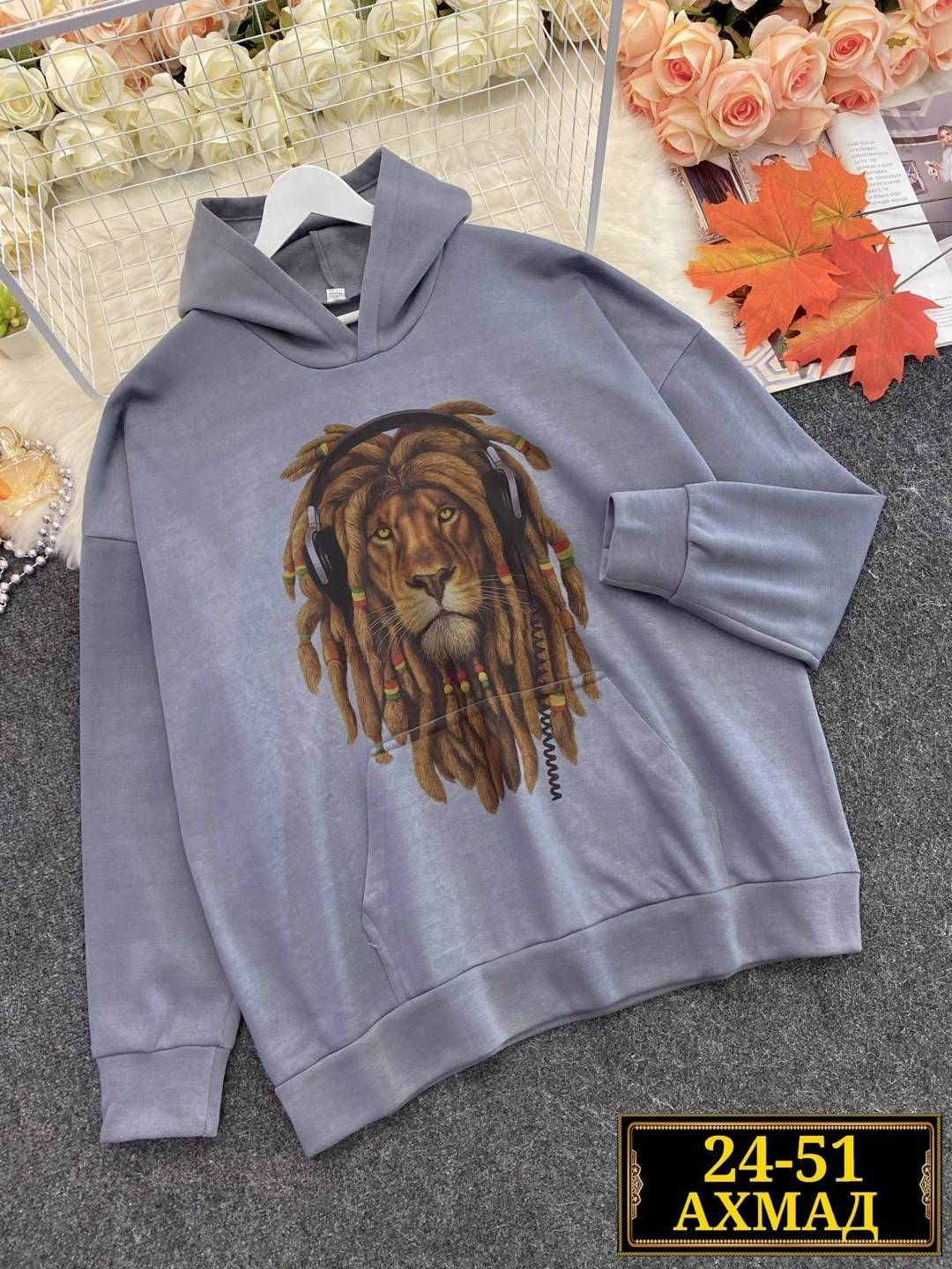 модная толстовка,мужская толстовка,толстовка,толстовки для мужчин,толстовка мужская с капюшоном