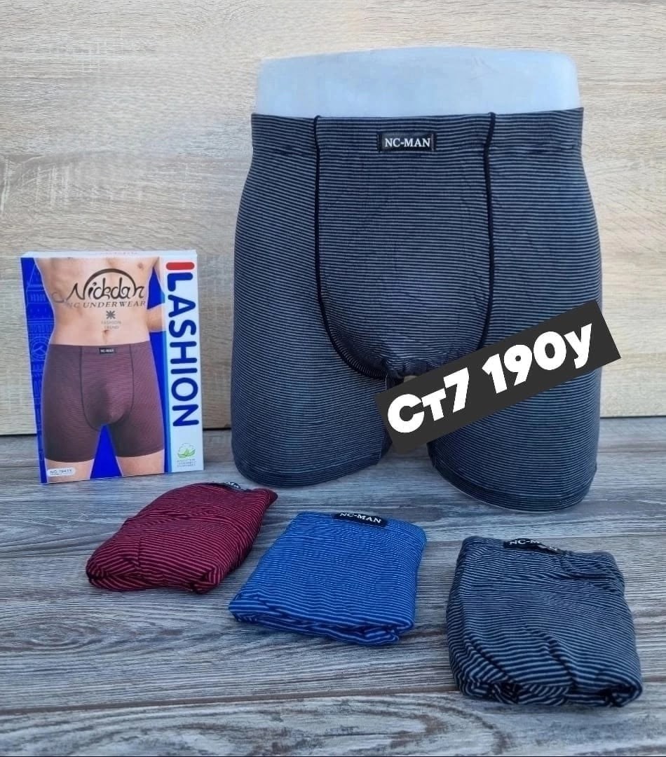 nc man трусы мужские,трусы мужские боксеры nc man,комплект трусов мужских,мужские трусы,трусы мужские боксеры