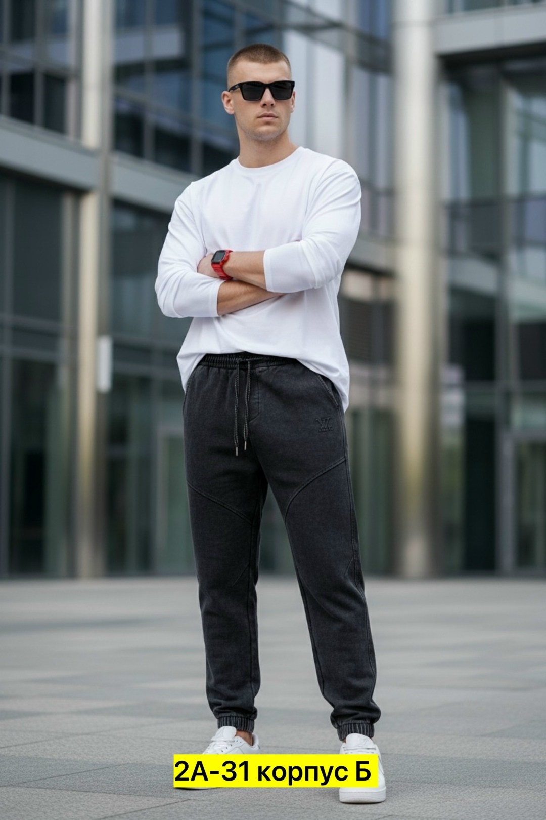 джоггеры и худи,мужская мода,свитшот и брюки,мужской стиль кэжуал,мужские джоггеры с худи