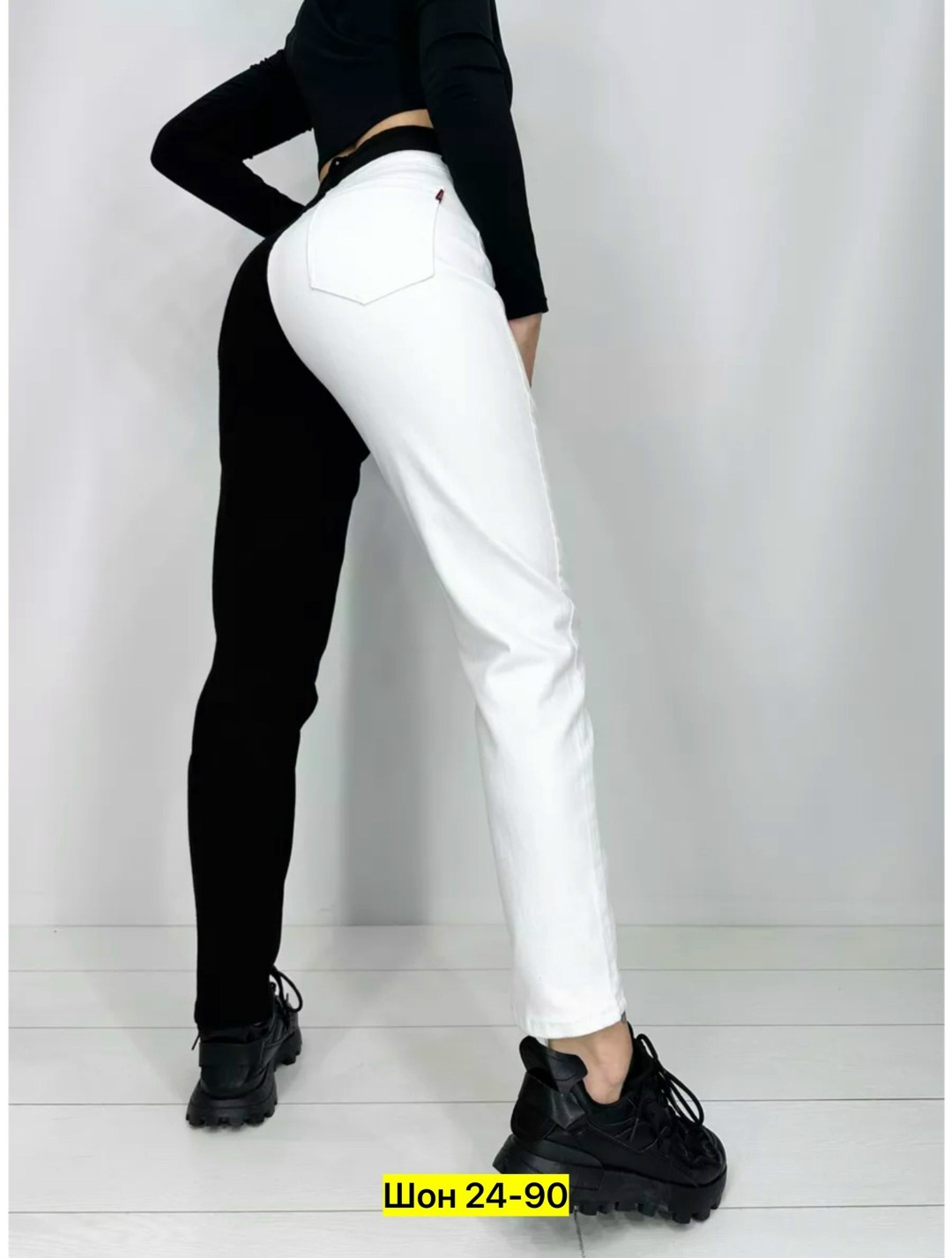 джинсы женские двухцветные,джинсы брюки,джинсы женские,стильные джинсы,узкие джинсы