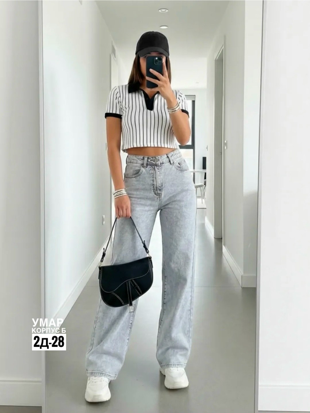 джинсы широкие,джинсы женские,широкие джинсы женские,джинсы женские широкие с высокой посадкой,джинсы брюки
