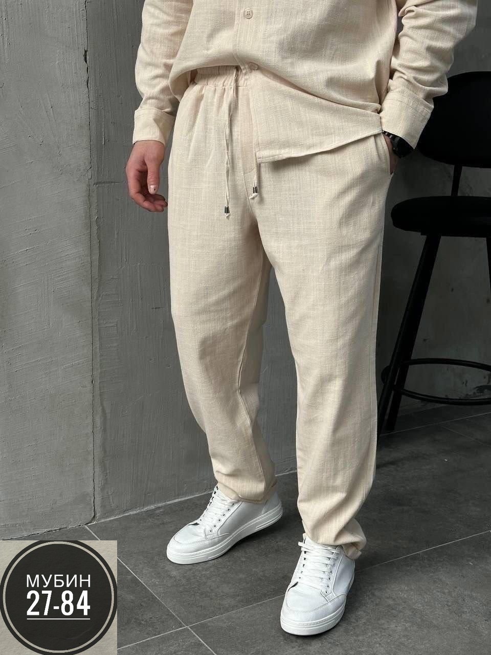 летний мужской льняной костюм,костюм брючный с рубашкой,костюм двойка для мужчин лен,льняной костюм,костюм двойка мужской из льна