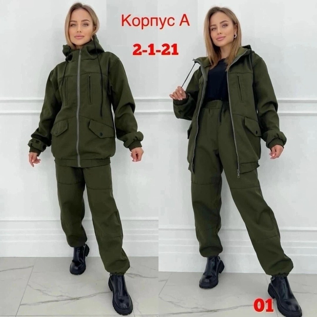 камуфляжный костюм женский,камуфляжные костюмы,женский военный костюм,камуфляжный костюм на флисе,костюм женский