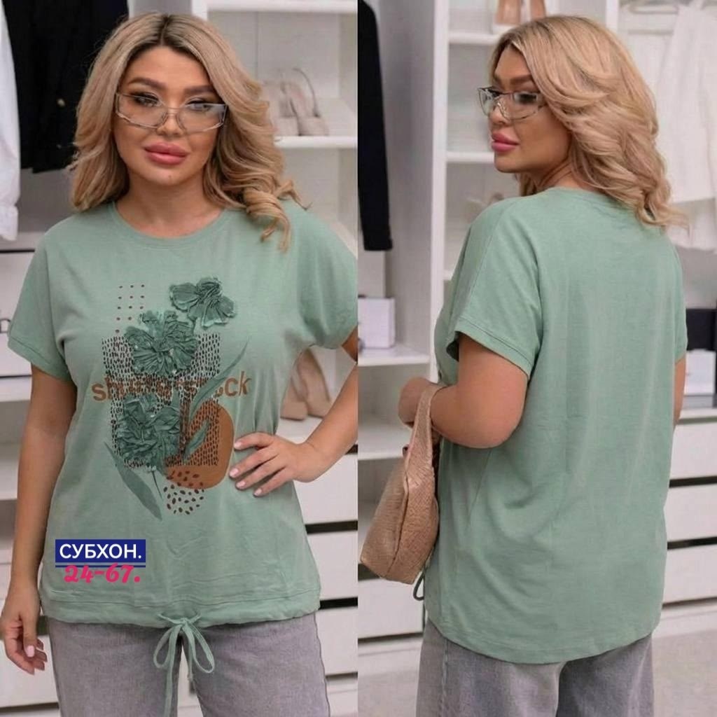 женская кофта,футболки женская,костюм женский,футболки модные,