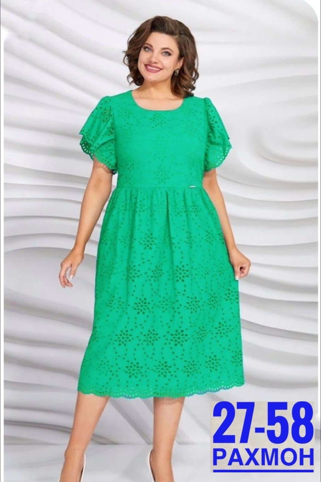 платье женской,платья,женские платья летние,платье летнее,платье стиль