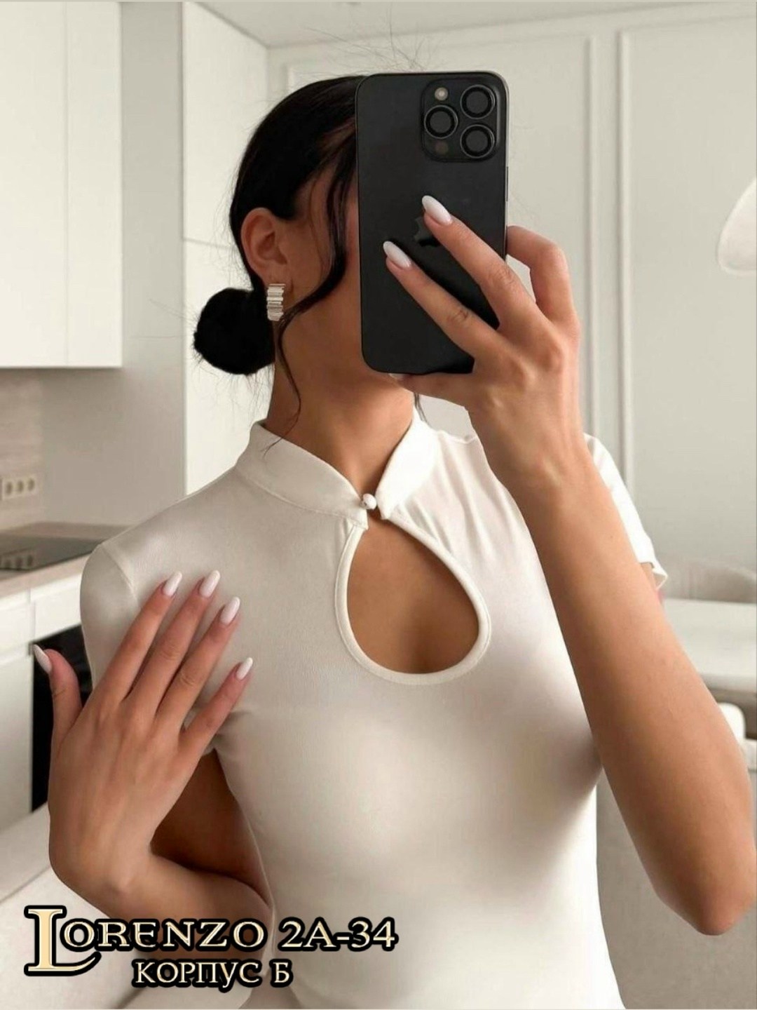 облегающее платье,,платье женской,боди женская,топ женский