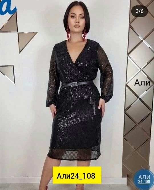 платье женское нарядное,платье женское с пайетками,нарядное платье с пайетками,женские платья больших размеров,нарядное платье