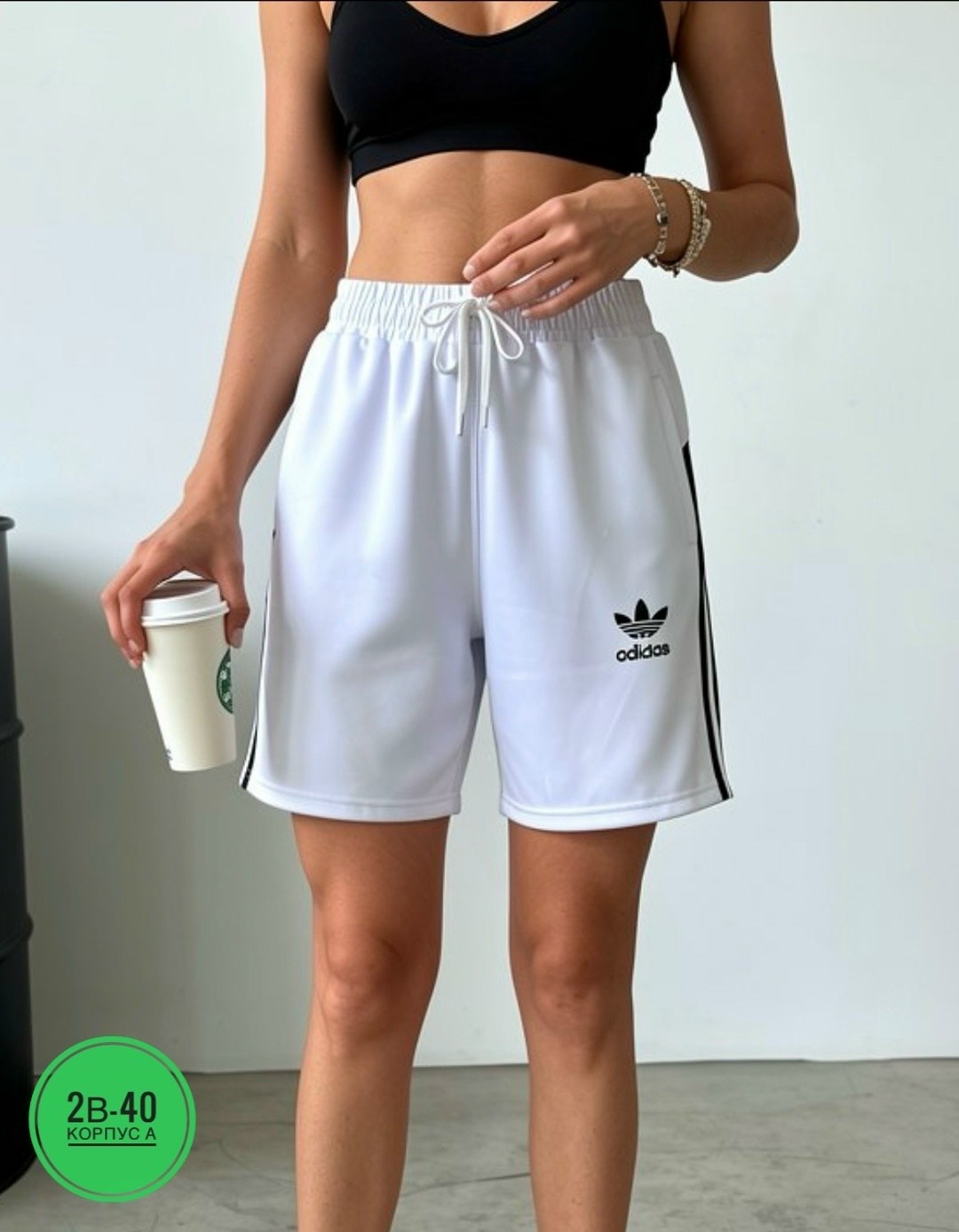 шорты женские adidas,шорты спортивные женские,шорты адидас женские,женские шорты,спортивные шорты