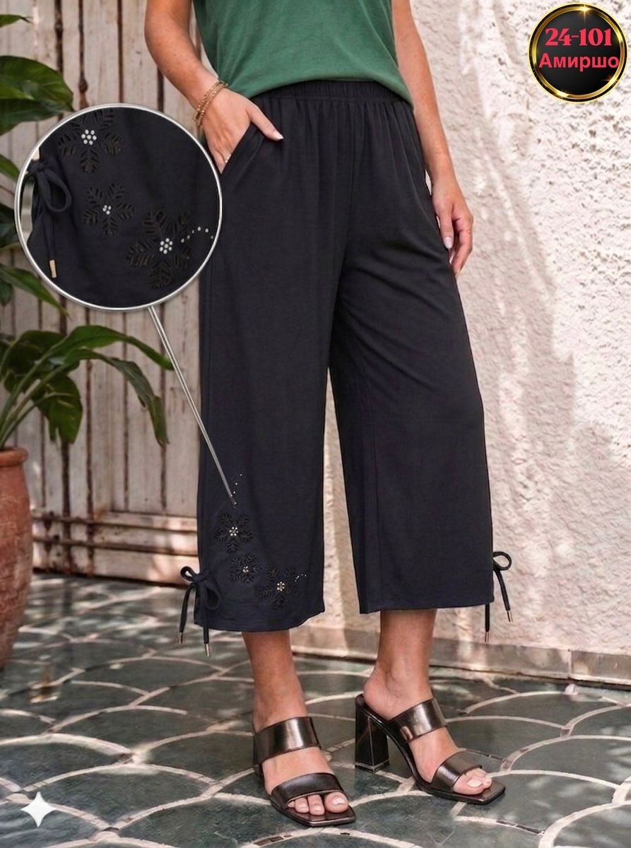 капри брюки,брюки кюлоты,свободные брюки,capri pants,брюки укороченные