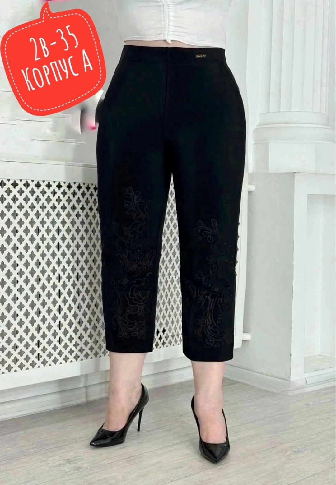 капри женские,бриджи женские,брюки бриджи,бриджи джинсовые женские,женские брюки