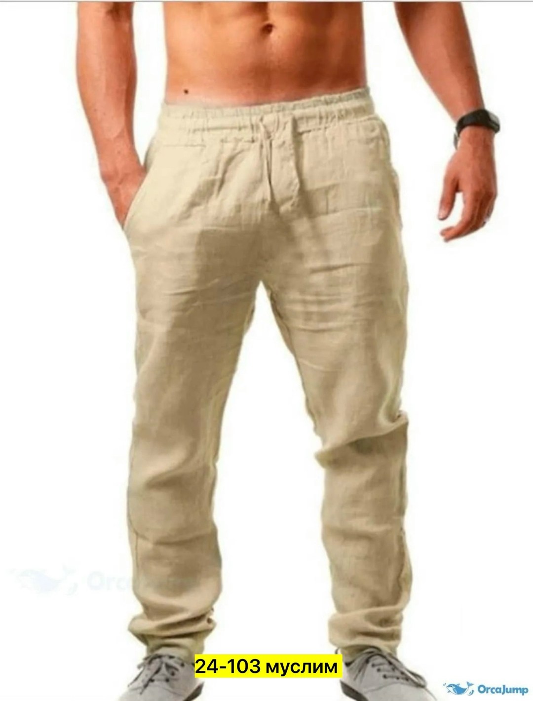 брюки мужские,мужские спортивные брюки,брюки летние мужские,брюки мужские джоггеры,повседневные спортивные брюки