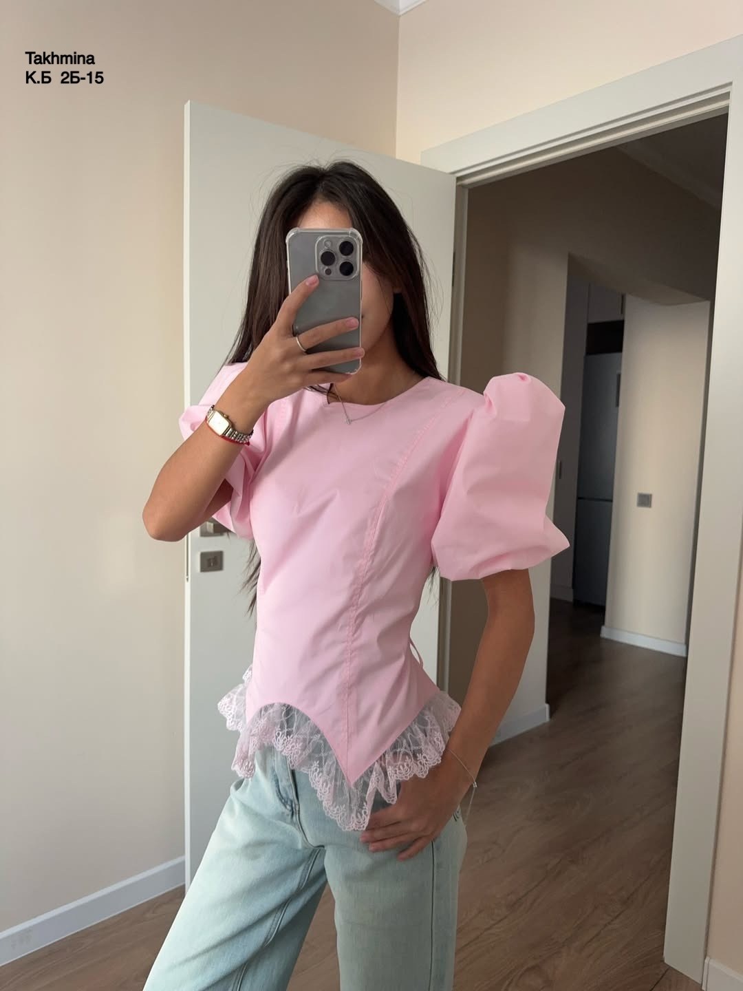 блузка стильная,блузка модная,блузка с оборками,блузка женская,блузка розовая