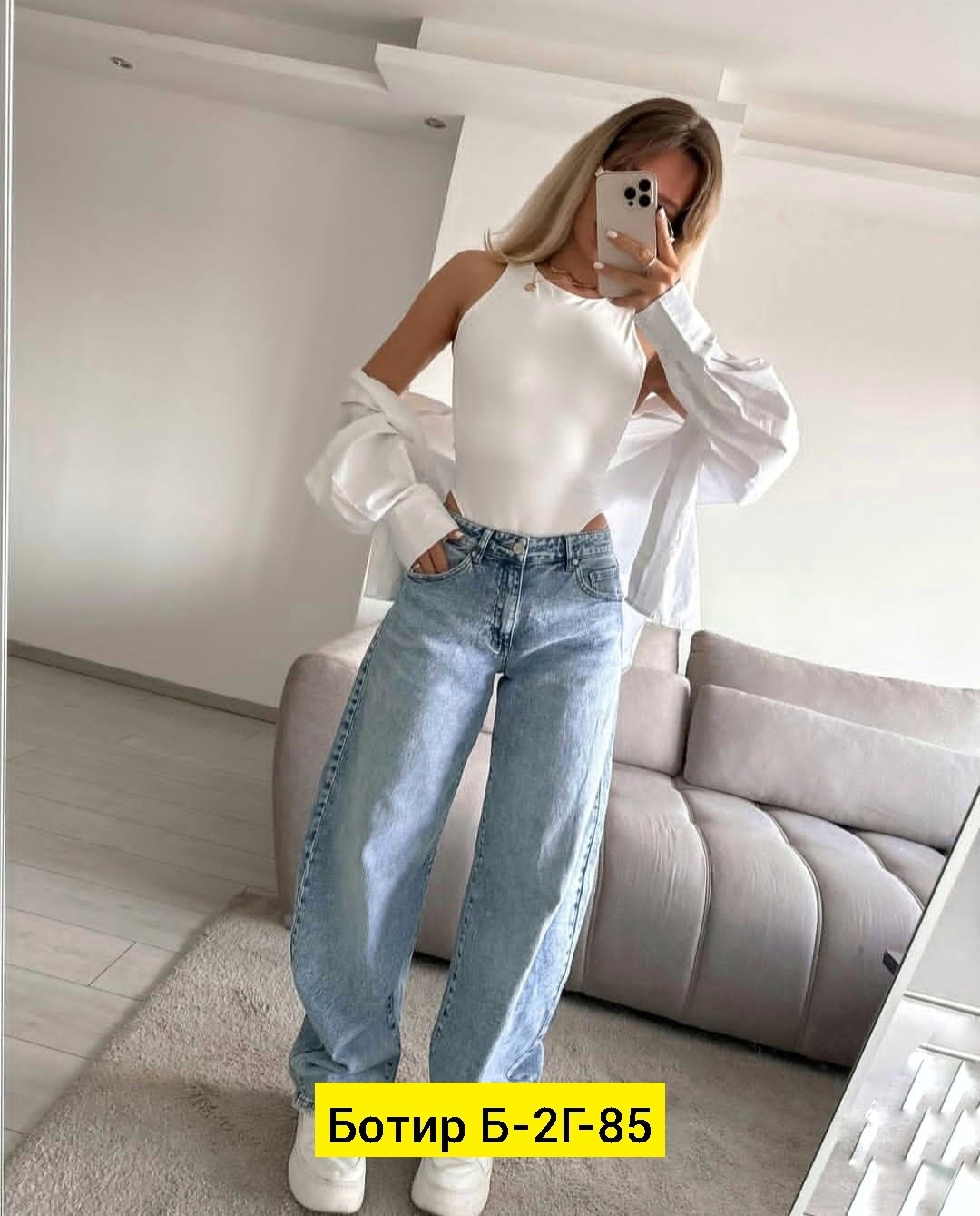 женские джинсы,джинсы широкие,джинсы женские широкие,джинсы брюки,джинсы