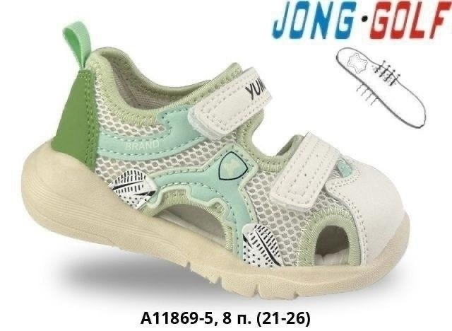 детские сандалии,сандалии для мальчика,босоножки jong golf,босоножки для мальчика,сандалии