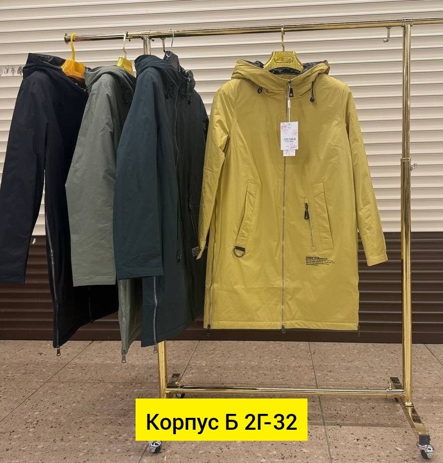 куртка демисезонная,куртка женская,плащ женский,ветровка женская,удлиненная куртка демисезонная