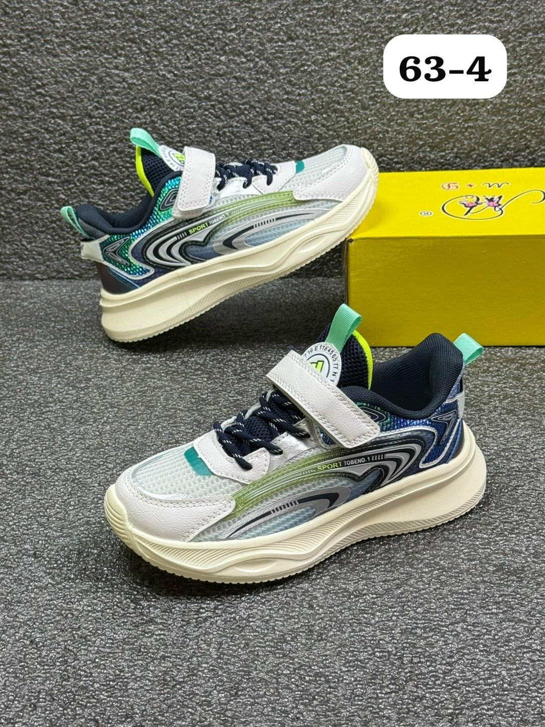 кроссовки для мальчика,детские кроссовки,кроссовки,кроссовка детская,кроссовка