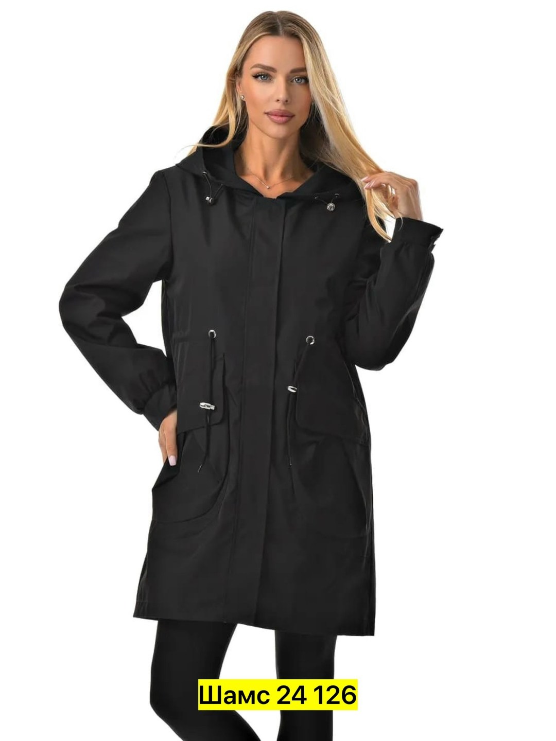 ветровка женская,плащ женский с капюшоном,куртка женская,плащ женский,женская ветровка с капюшоном