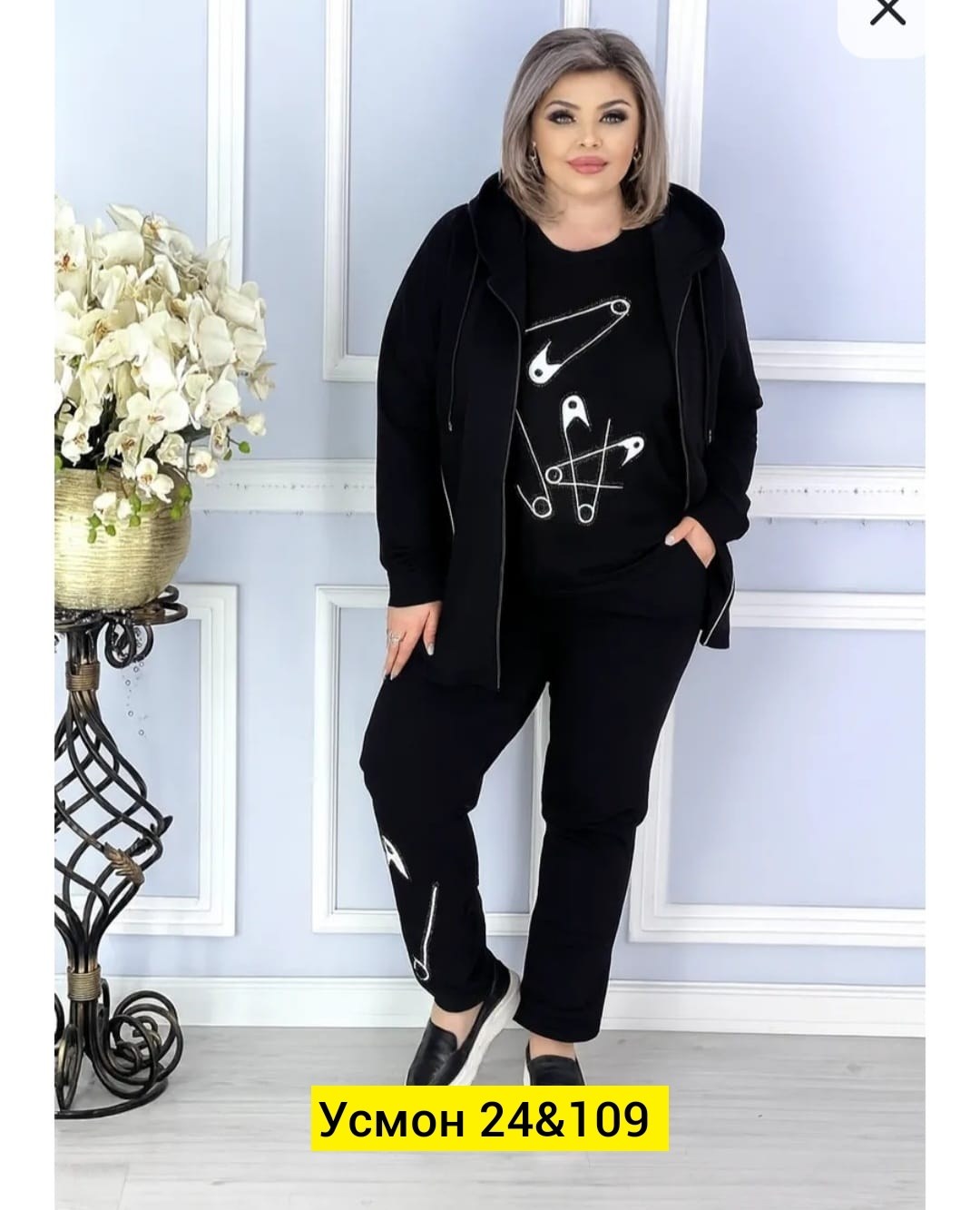 женские костюмы тройки,повседневный костюм,костюм женский больших размеров,женские костюмы,женский спортивный костюм больших размеров