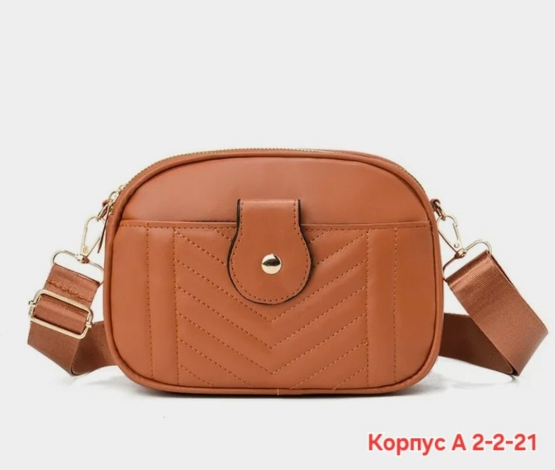 сумка,сумки женская,сумки для женщин,сумочка женская,модная сумка