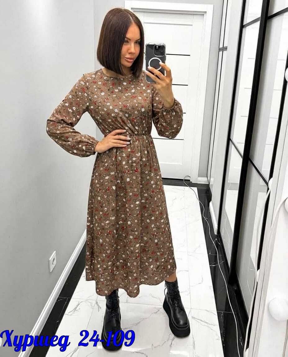 женская платье,женское платье миди,платья,нарядное платье,женские повседневные платья