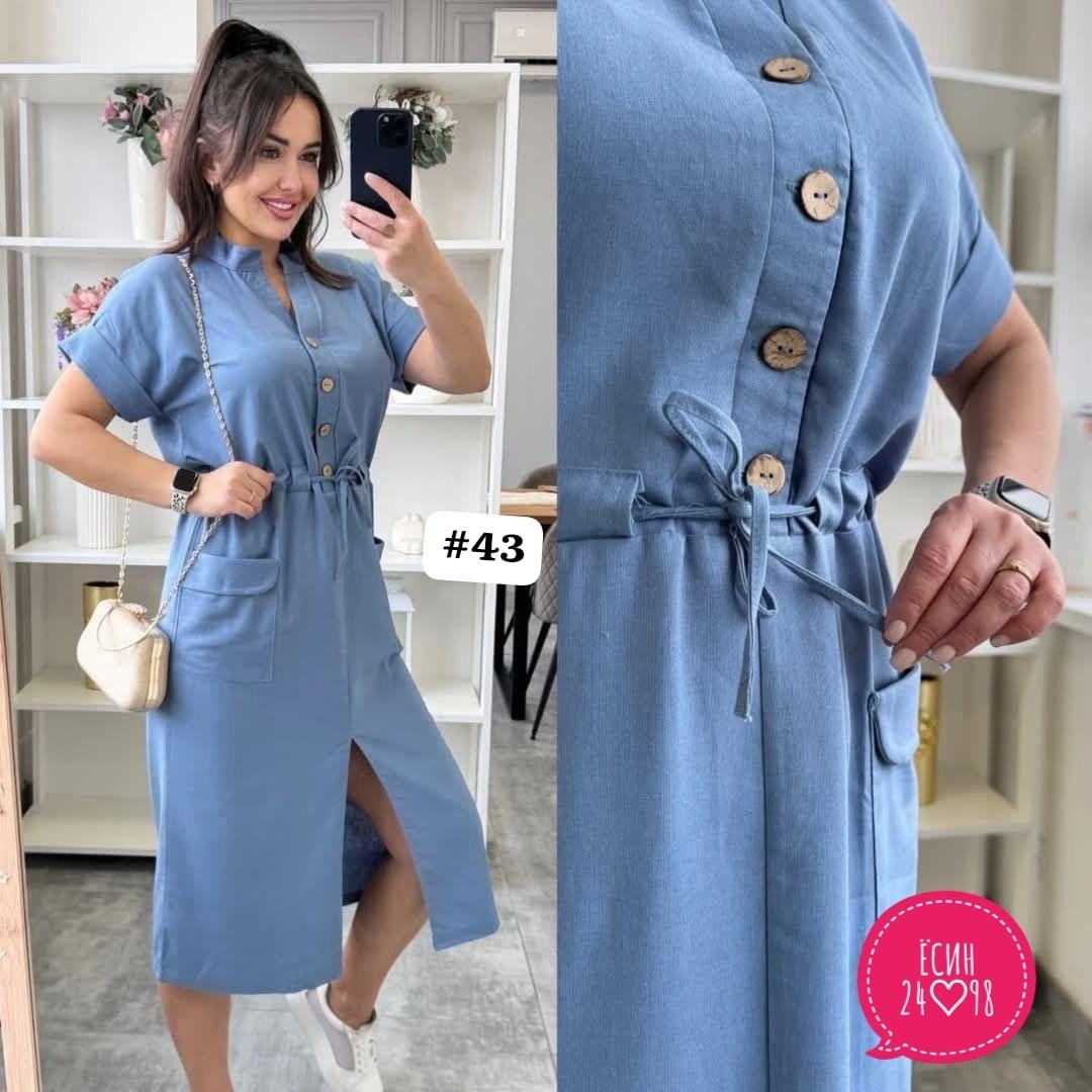 женские летние платья,платье на пуговицах,платье женское бежевое,платье женской,платье