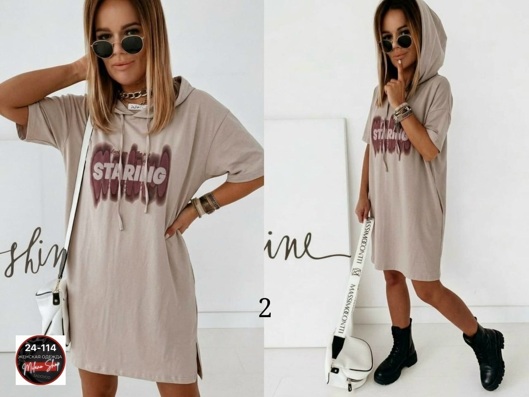 туника женская,платье туника,платье,туника стильная,платье женское туника