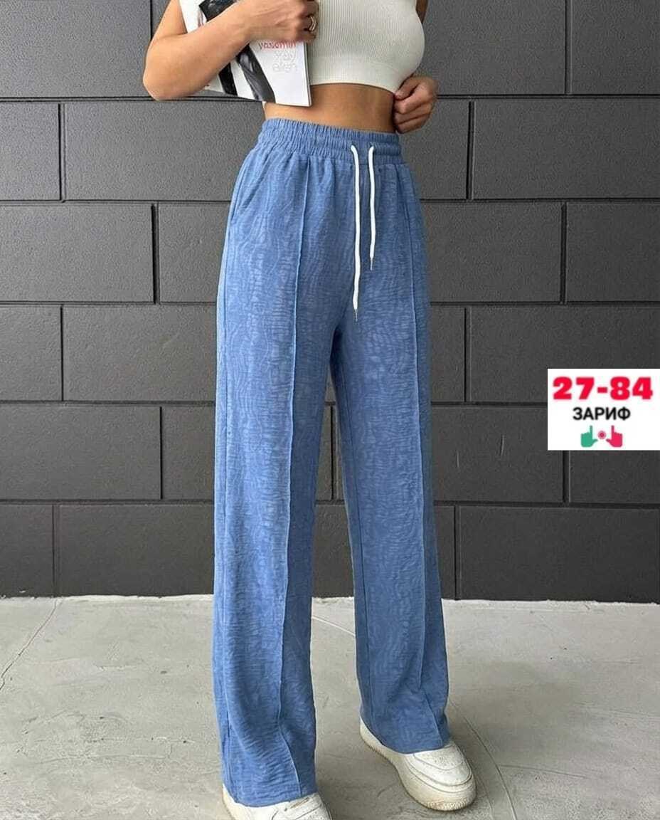 джеггинсы палаццо широкие спортивные штаны bao style,брюки штаны женские свободные палаццо,женские брюки,брюки палаццо,штаны палаццо