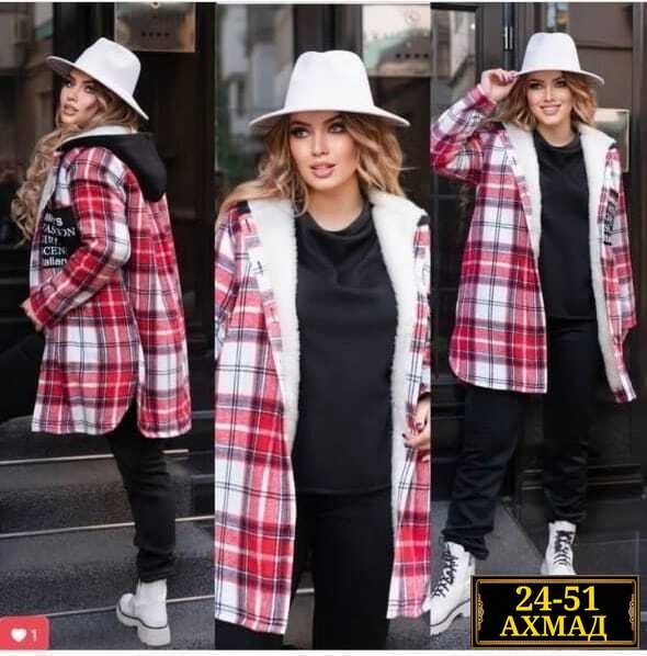 костюм женский тройка,женский костюм на флисе,костюм женский теплый,рубашка в клетку женская,женские костюмы