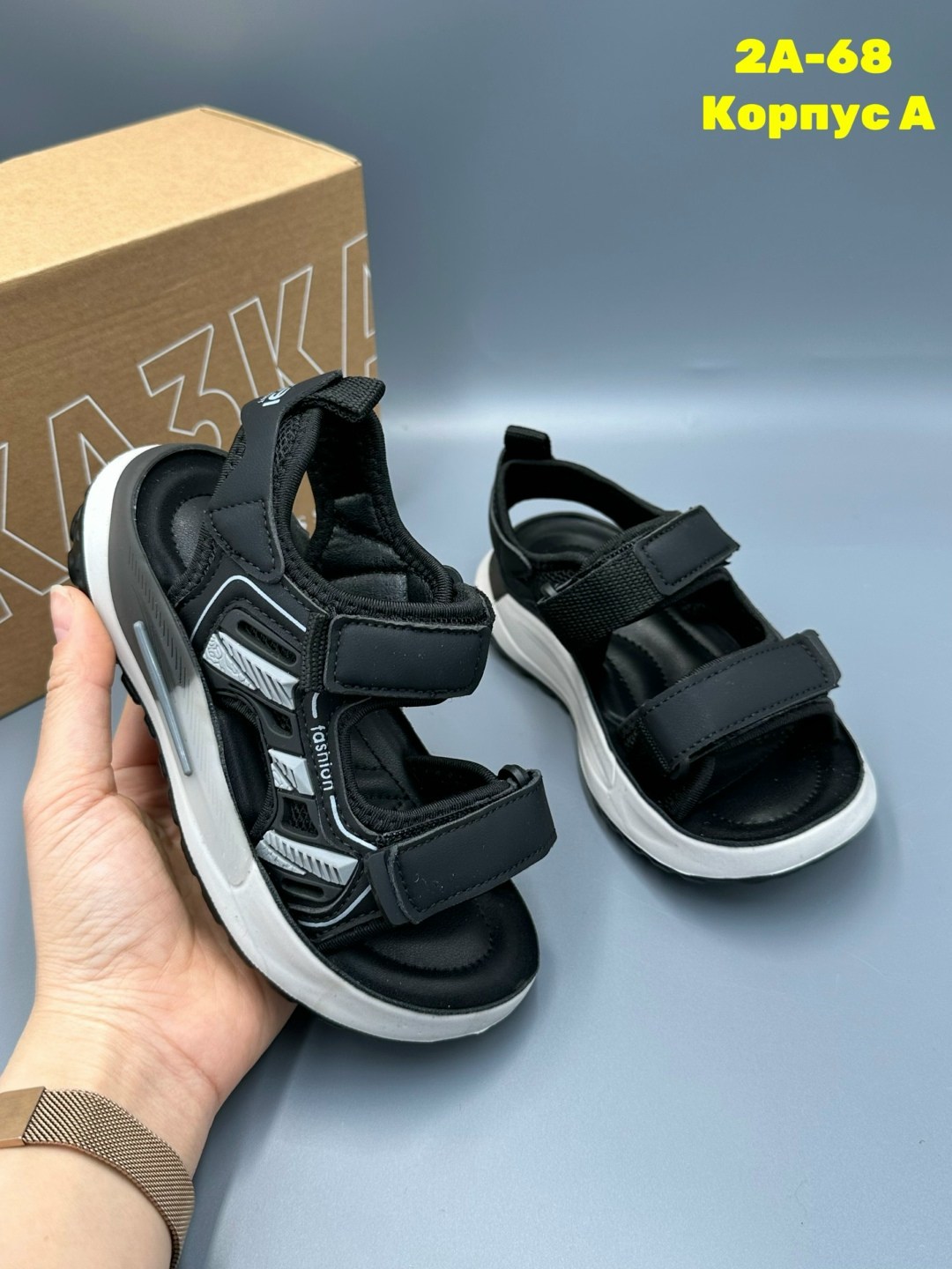 сандалии,сандалии мужские,сандали,сандалии для мужчин,сандалии пляжные