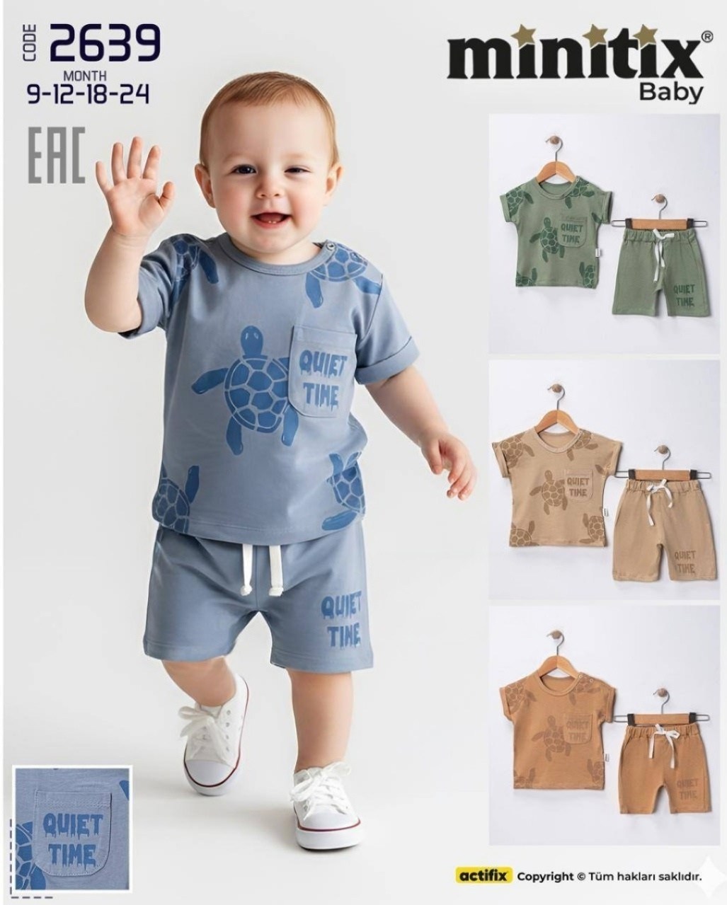 шорты для малыша,футболки для малыша,комплект нательные для малышей,комплект одежды,футболки для мальчика