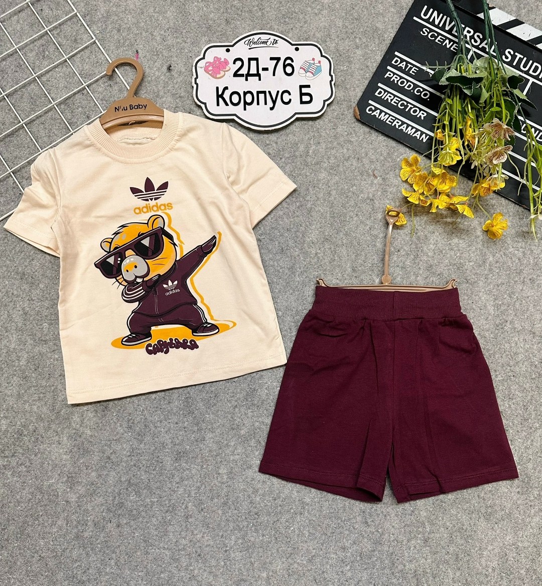футболки для мальчика,одежда для мальчика,пижама для мальчика,футболки для малыша,летний костюм для мальчика