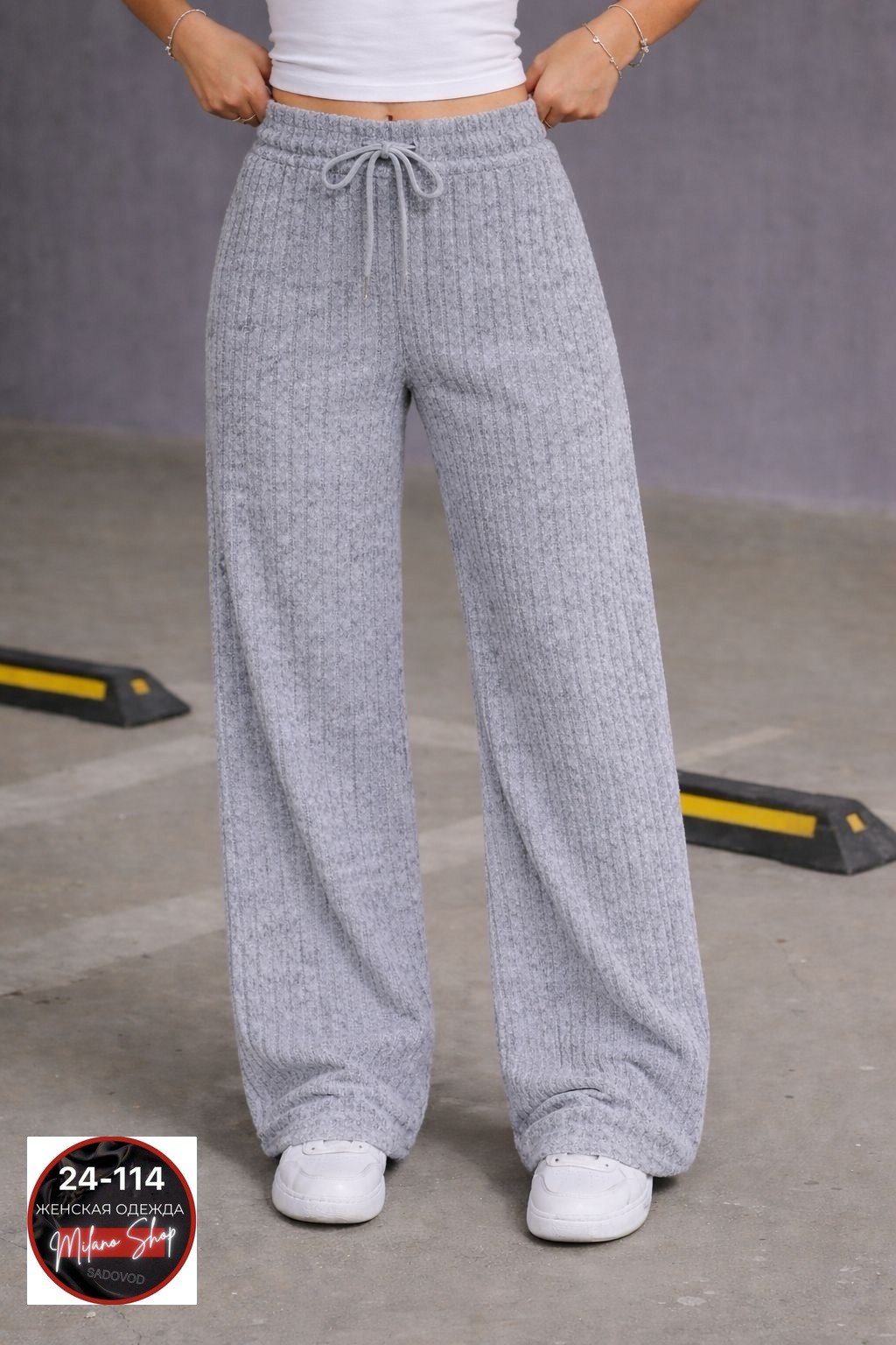 штаны палаццо женские трикотажные,брюки лапша женские палаццо,вязаные брюки,вязаные брюки широкие,брюки трикотажные