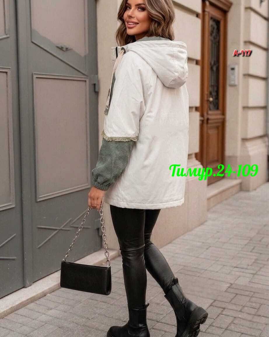куртка демисезонная женская,демисезонная куртка,женская куртка,куртка,легкая куртка