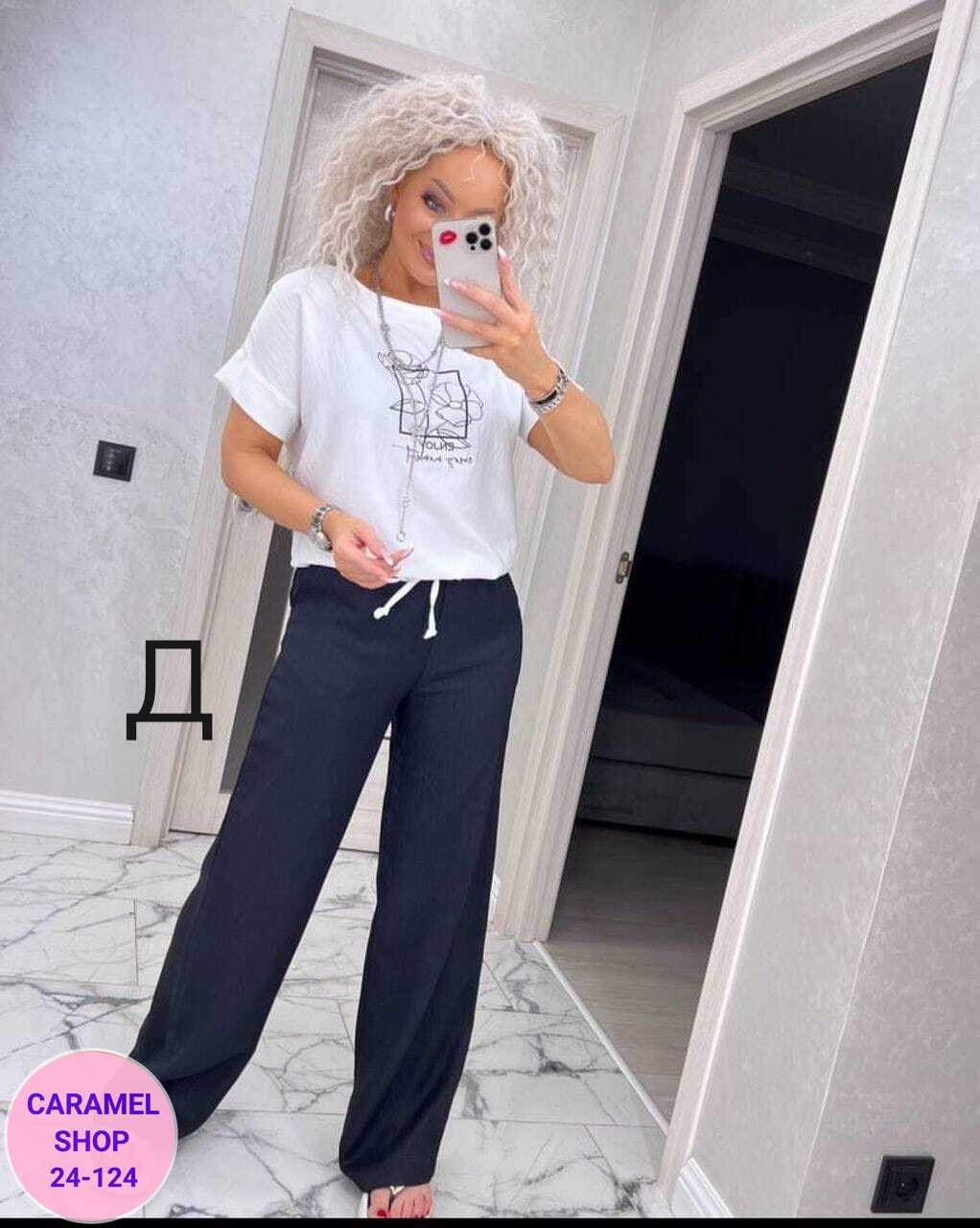 костюм двойка женская,костюм двойка,костюм двойка модный,костюм трикотажный,женские костюмы