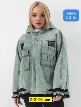 Верхняя одежда