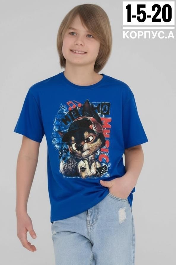 футболки для мальчика,футболки детские,детская футболка,детская футболка для мальчика,красная футболка для мальчика