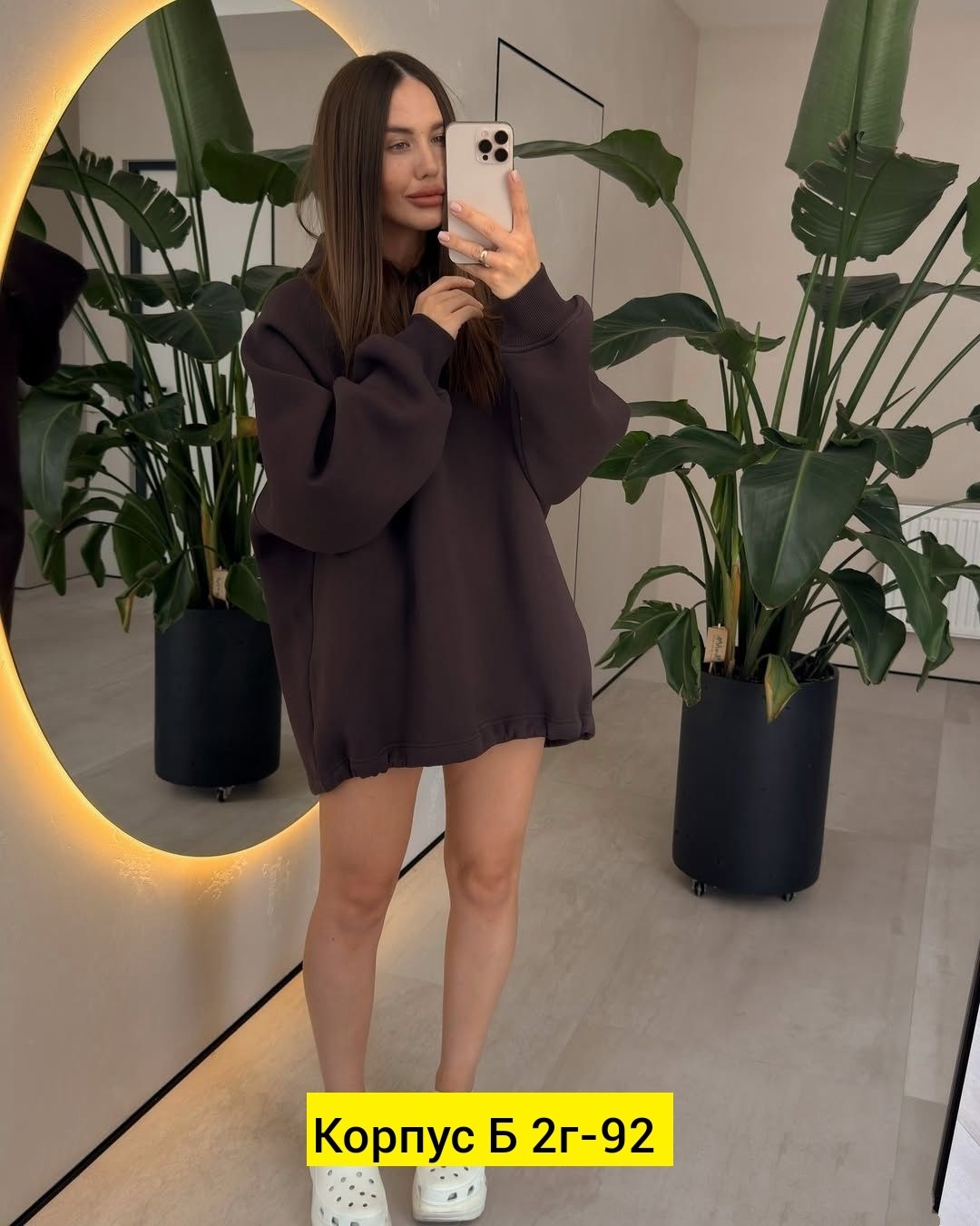 розовый свитшот оверсайз с шалью и капюшоном mg1566 madmext,толстовка оверсайз,свитшот женская,худи женское розовое,толстовки женская