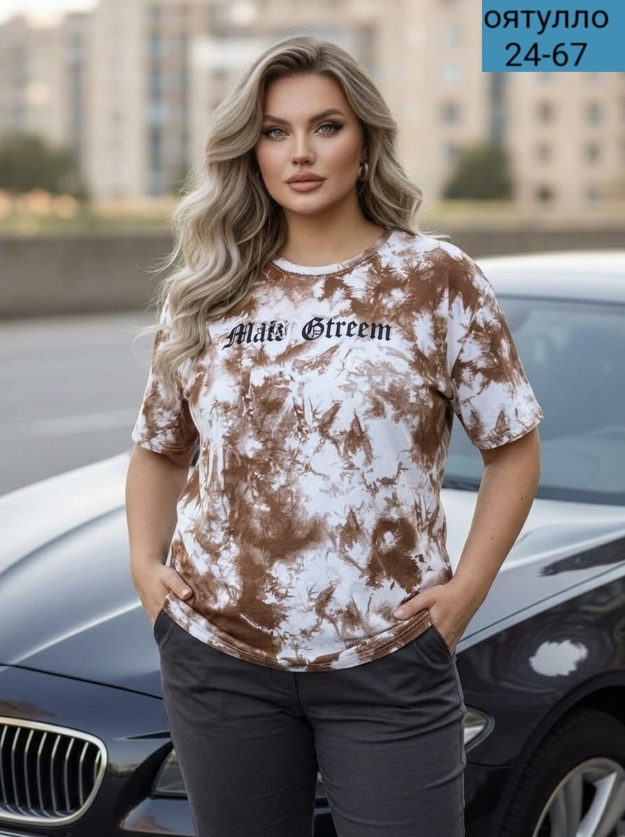 футболки женская,женская базовая футболка,розовые футболки,футболки женская оверсайз,