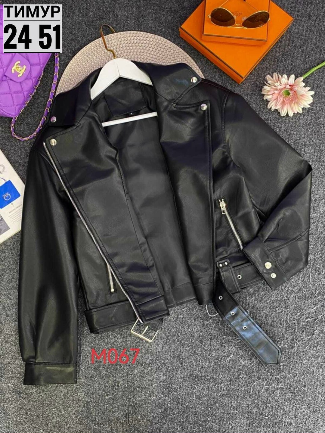 куртка кожаная косуха oversize,куртка косуха оверсайз удлиненная кожаная onlylee,кожаная куртка косуха,куртка косуха,женская кожаная куртка косуха оверсайз