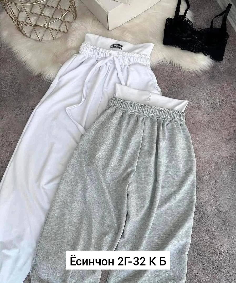 женские штаны из двунитки,штаны двухнитка,штаны,женские спортивные штаны,брюки штаны