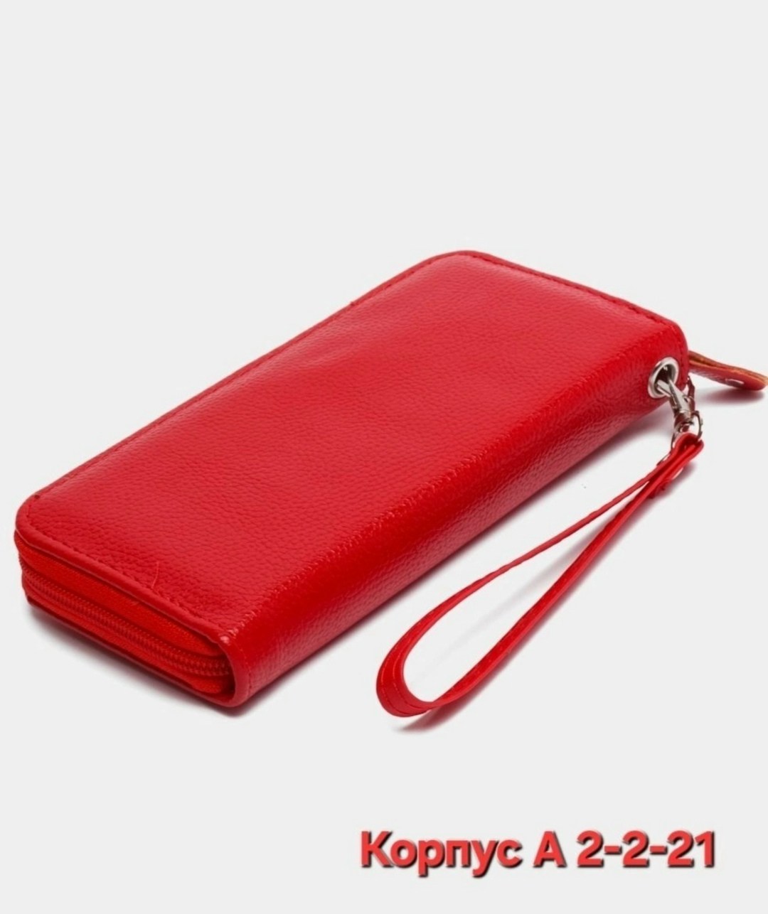 женские кошельки,кошелек на молнии женский,кошельки для женщин,клатч кошелёк,клатч кошелек женский