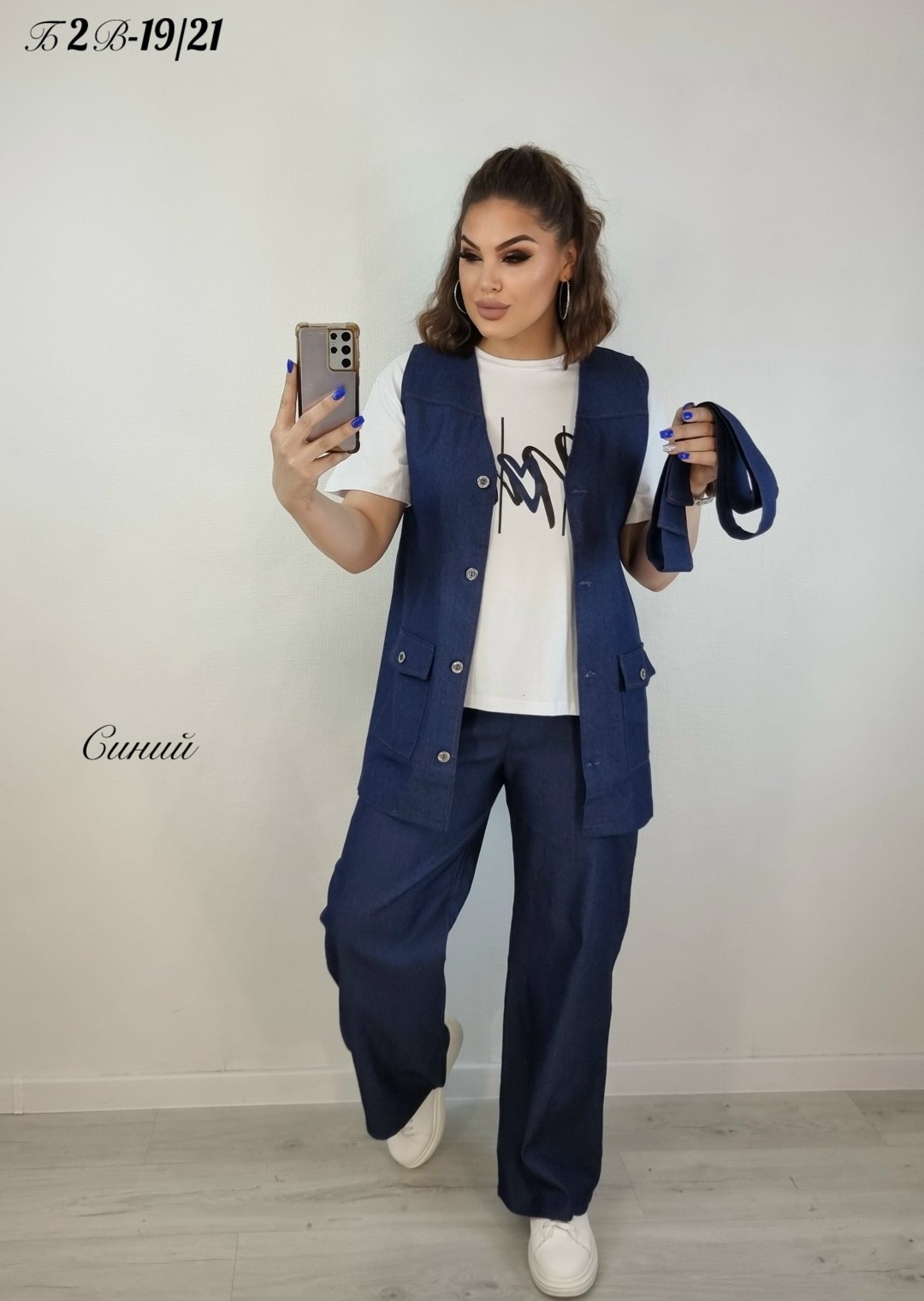 свитшот толстовка оверсайз микки маус со стразами,свитшот оверсайз с принтом "микки маус",свитшот оверсайз namson,свитшот оверсайз с принтом "микки маус" namsun,свитшот женская