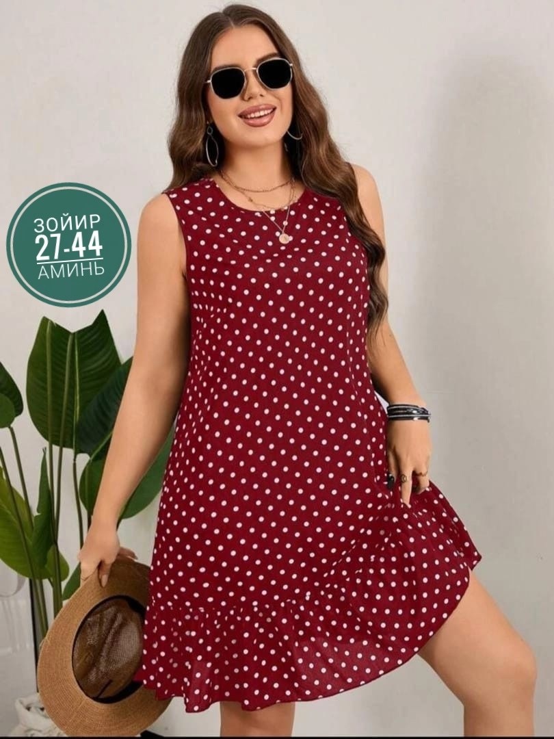 платье летнее женское,женское летнее платье больших размеров с,платье женской,платья для полных,платья