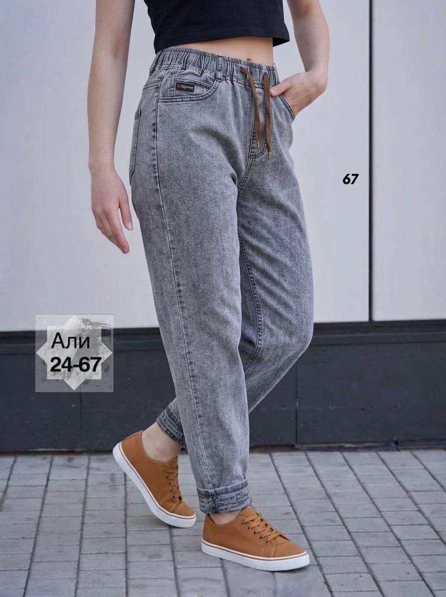 джинсы женские,джинсы женские серые,джинсы джинсы,джинсы бананы женские,джинсы баллоны женские