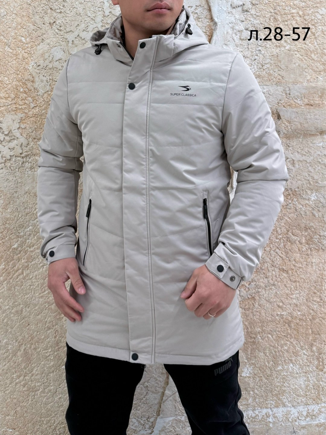 зимняя куртка,демисезонная куртка,куртка демисезонная мужская,зимняя мужская куртка,куртка мужская