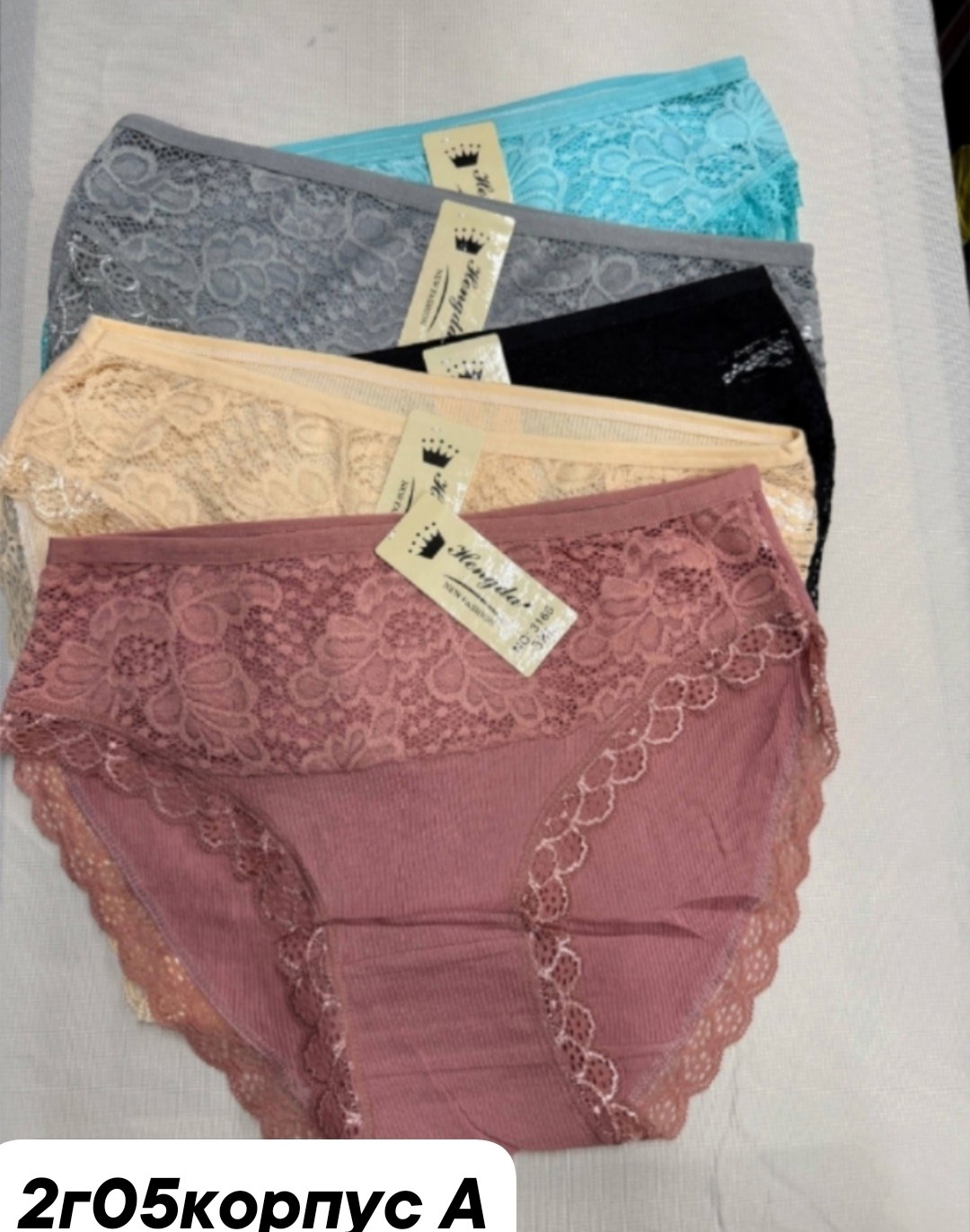 трусы женские,трусы женские 5 шт,нижне бельё женское,трусы женски,трусы оптом