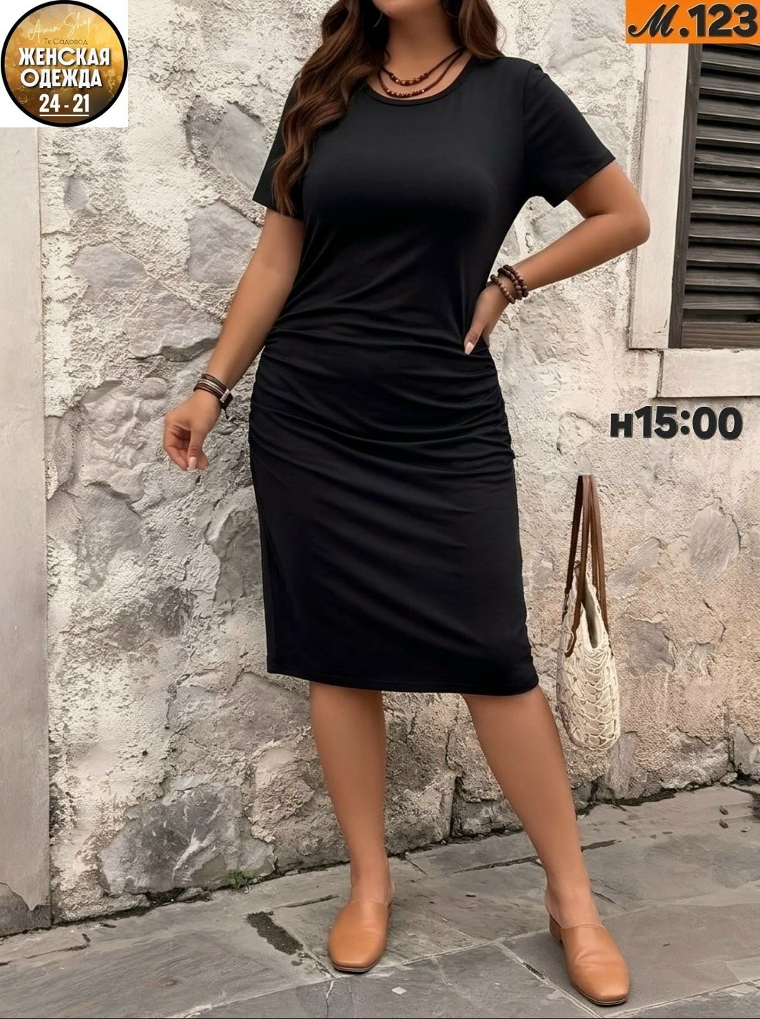 элегантные платья,повседневные платья,платья для полных,платье,платье женской