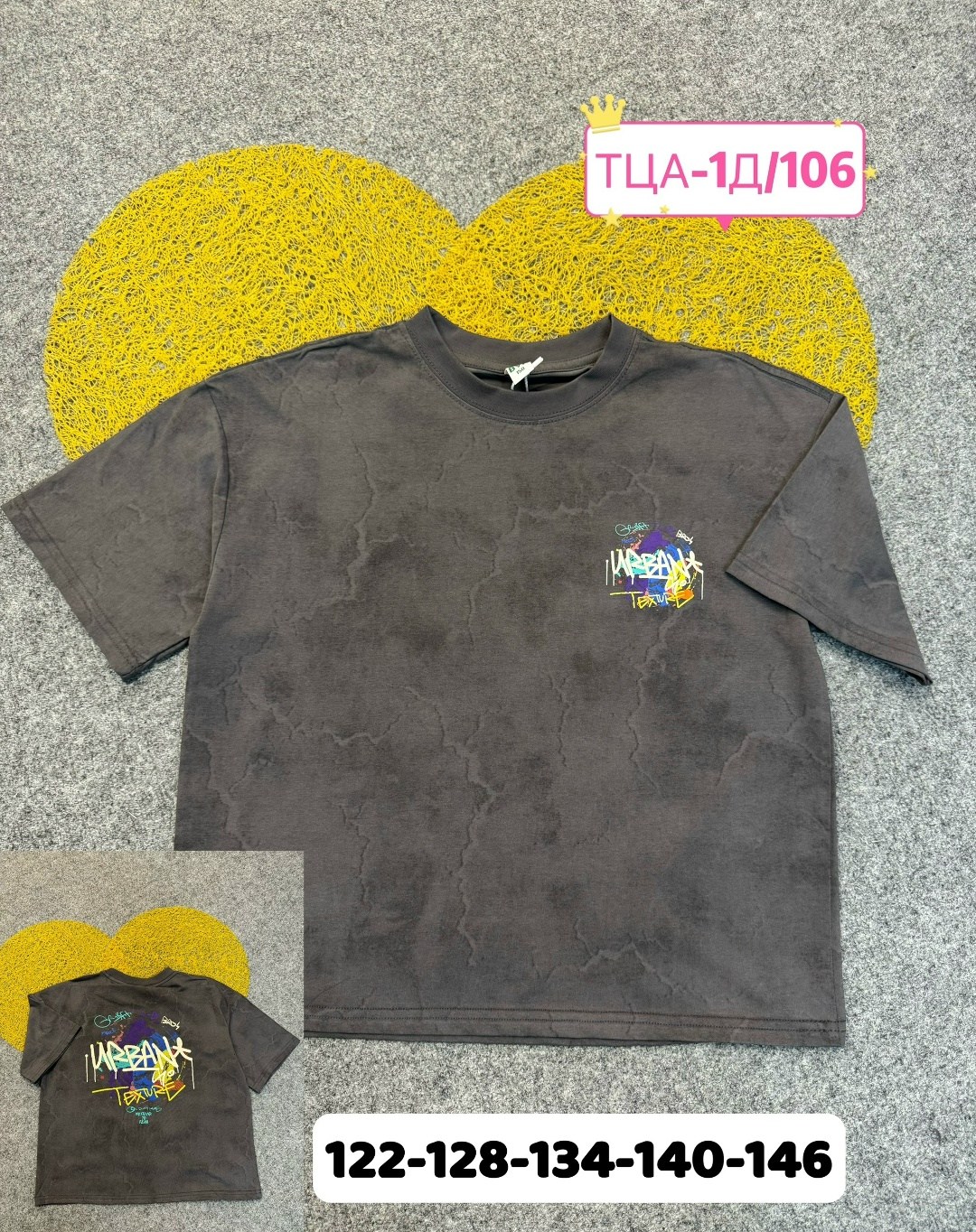 детская футболка,футболки для детей,футболки для мальчика,футболка,футболки и майки