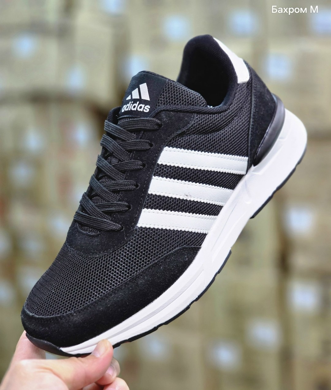 мужские кроссовки adidas,кроссовки adidas,кроссовки adidas run 80s,adidas кроссовки adidas,черные кроссовки adidas